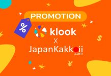 รวมโปรโมชัน Klook แจกโค้ดส่วนลดสูงสุด 20% อัปเดตล่าสุด พฤศจิกายน 2025/2568 โปรโมชัน โค้ดส่วนลด Klook