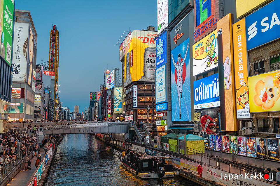 ย่านโดทงโบริ (Dotonbori) โอซาก้า (Osaka)