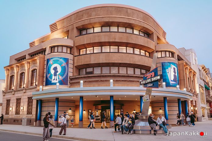 Detective Conan 4-D Live Show: Jewel Under the Starry Sky, Universal Studios Japan (USJ)