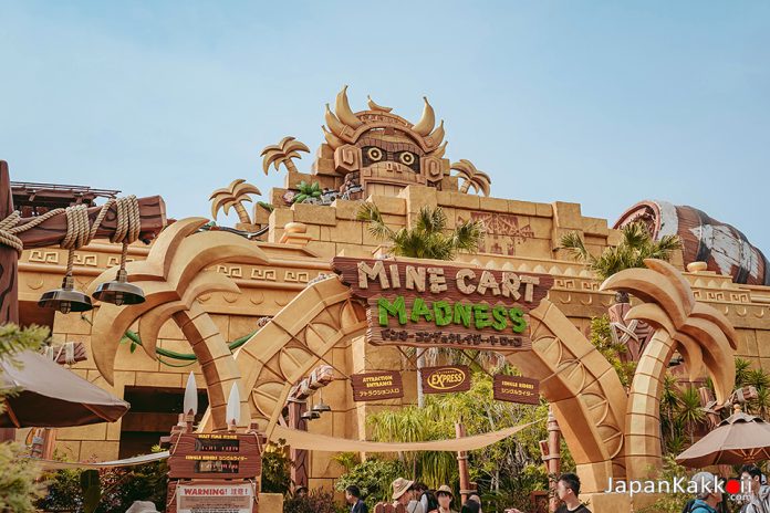 Mine Cart Madness, Universal Studios Japan (USJ)