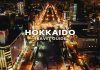 ที่เที่ยวฮอกไกโด (Hokkaido) คู่มือเที่ยวฮอกไกโด (Hokkaido Travel Guide)