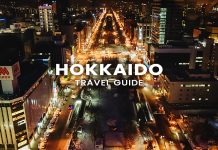 ที่เที่ยวฮอกไกโด (Hokkaido) คู่มือเที่ยวฮอกไกโด (Hokkaido Travel Guide)