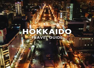ที่เที่ยวฮอกไกโด (Hokkaido) คู่มือเที่ยวฮอกไกโด (Hokkaido Travel Guide)