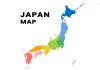 แผนที่ญี่ปุ่น รายชื่อ 8 ภูมิภาคและ 47 จังหวัดของประเทศญี่ปุ่น แผนที่ญี่ปุ่น 8 ภูมิภาค 47 จังหวัด