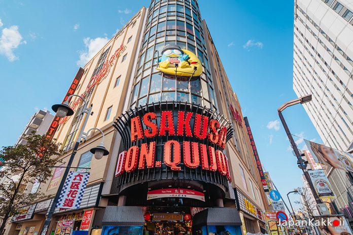 Don Quijote Asakusa แหล่งช้อปปิ้งย่านอาซากุสะ (Asakusa)