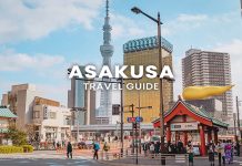 ย่านอาซากุสะ (Asakusa) คู่มือเที่ยวอาซากุสะ (Asakusa Travel Guide)