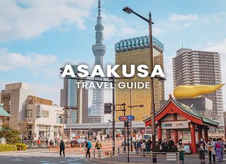 ย่านอาซากุสะ (Asakusa) คู่มือเที่ยวอาซากุสะ (Asakusa Travel Guide)