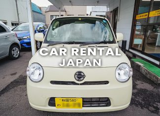 อยากเช่ารถขับที่ญี่ปุ่นด้วยตัวเอง เตรียมตัวอย่างไร ต้องใช้อะไรบ้าง? เตรียมตัวเช่ารถขับที่ญี่ปุ่น