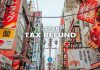 Tax Refund ระบบซื้อสินค้าปลอดภาษีญี่ปุ่น ใช้แทน Tax-Free เริ่ม 1 พ.ย. 2026 Tax Refund ระบบซื้อสินค้าปลอดภาษีญี่ปุ่นขอคืนภาษีภายหลัง