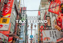 Tax Refund ระบบซื้อสินค้าปลอดภาษีญี่ปุ่น ใช้แทน Tax-Free เริ่ม 1 พ.ย. 2026 Tax Refund ระบบซื้อสินค้าปลอดภาษีญี่ปุ่นขอคืนภาษีภายหลัง