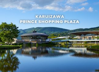 Karuizawa Prince Shopping Plaza แหล่งช้อปสุดครบครัน สนุกกันได้ทั้งครอบครัว Karuizawa Prince Shopping Plaza ช้อปปิ้งมอลล์เมืองคารุอิซาวะ (Karuizawa)