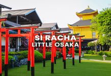 สัมผัสไลฟ์สไตล์ญี่ปุ่น ในชุมชนศรีราชา Little Osaka เมืองไทย สัมผัสไลฟ์สไตล์ญี่ปุ่น ในชุมชนศรีราชา Little Osaka เมืองไทย