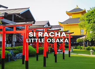 สัมผัสไลฟ์สไตล์ญี่ปุ่น ในชุมชนศรีราชา Little Osaka เมืองไทย สัมผัสไลฟ์สไตล์ญี่ปุ่น ในชุมชนศรีราชา Little Osaka เมืองไทย