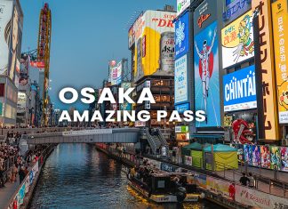 Osaka Amazing Pass บัตรนั่งรถไฟไม่อั้น เข้าที่เที่ยวโอซาก้า 40 แห่งฟรี! Osaka Amazing Pass