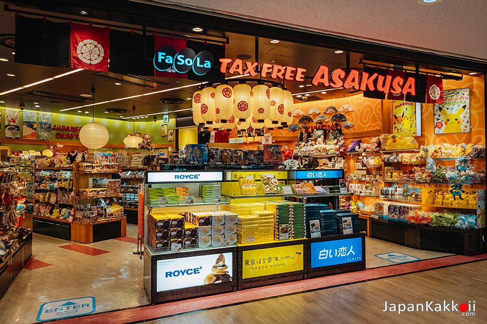 Fa-So-La TAX FREE ASAKUSA