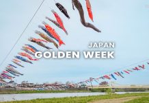 โกลเด้นวีค (Golden Week) ของญี่ปุ่นคืออะไร? พร้อมแนะนำที่เที่ยวและข้อควรรู้ โกลเด้นวีค (Golden Week) ช่วงวันหยุดยาวของญี่ปุ่น