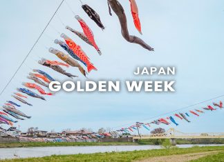โกลเด้นวีค (Golden Week) ของญี่ปุ่นคืออะไร? พร้อมแนะนำที่เที่ยวและข้อควรรู้ โกลเด้นวีค (Golden Week) ช่วงวันหยุดยาวของญี่ปุ่น